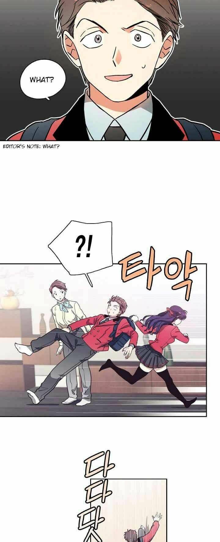 pride complex chapter 1 70