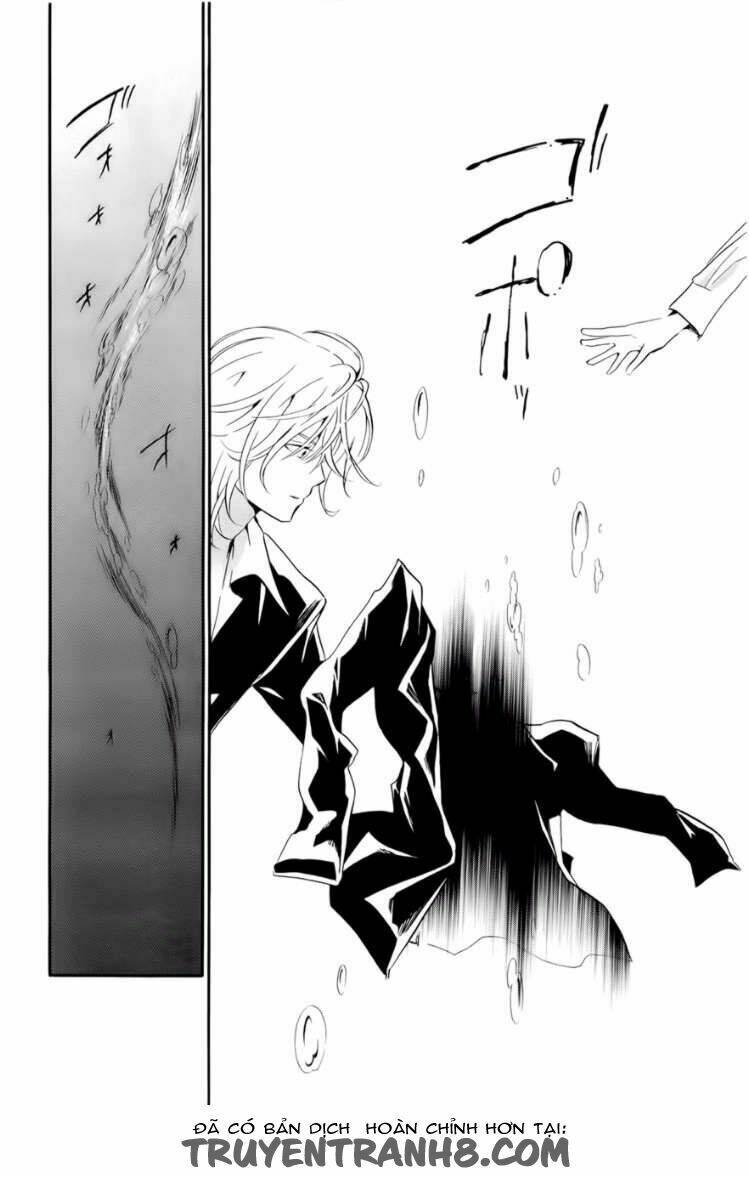 zombie-loan chapter 75 23