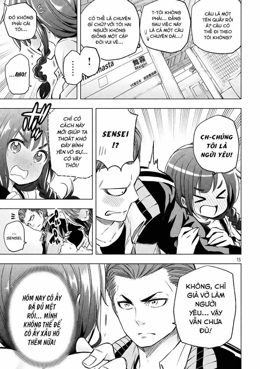 thế quái nào cô giáo lại ở đây!? chapter 12 14