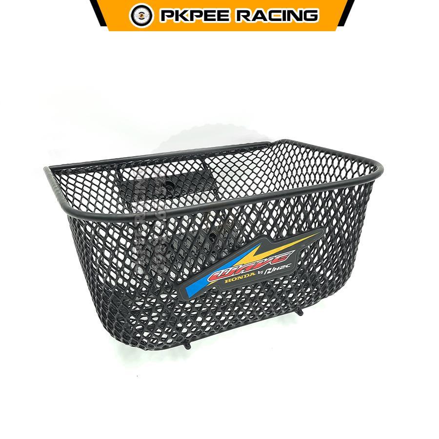Rổ Lưới Thái Lan H2C Trắng, Đen Cho Dream, Wave , Wave Rs - PKPEE
