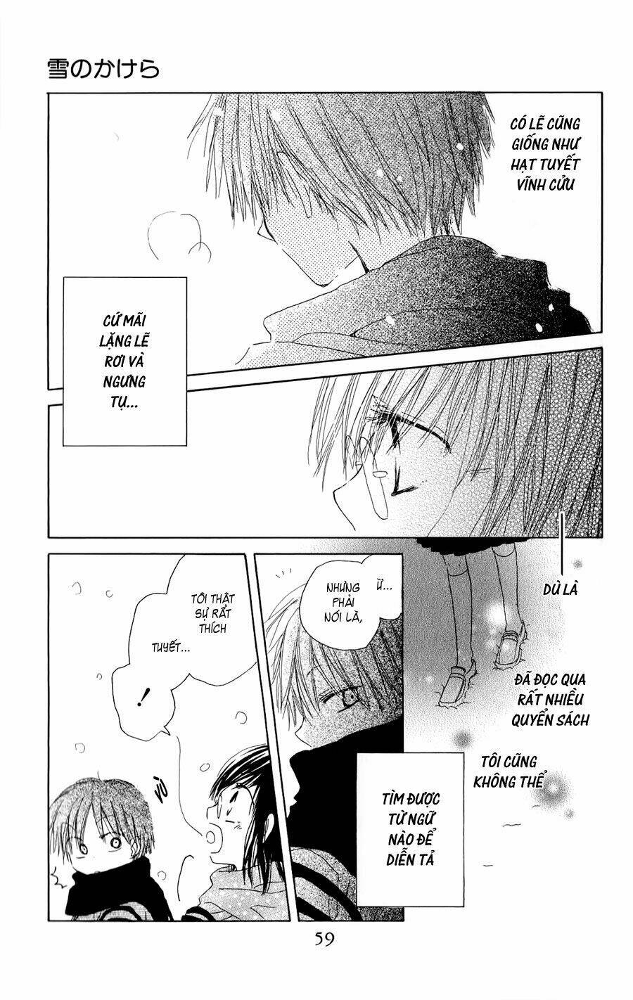yuki no kakera những mảnh tuyết chapter 1 22