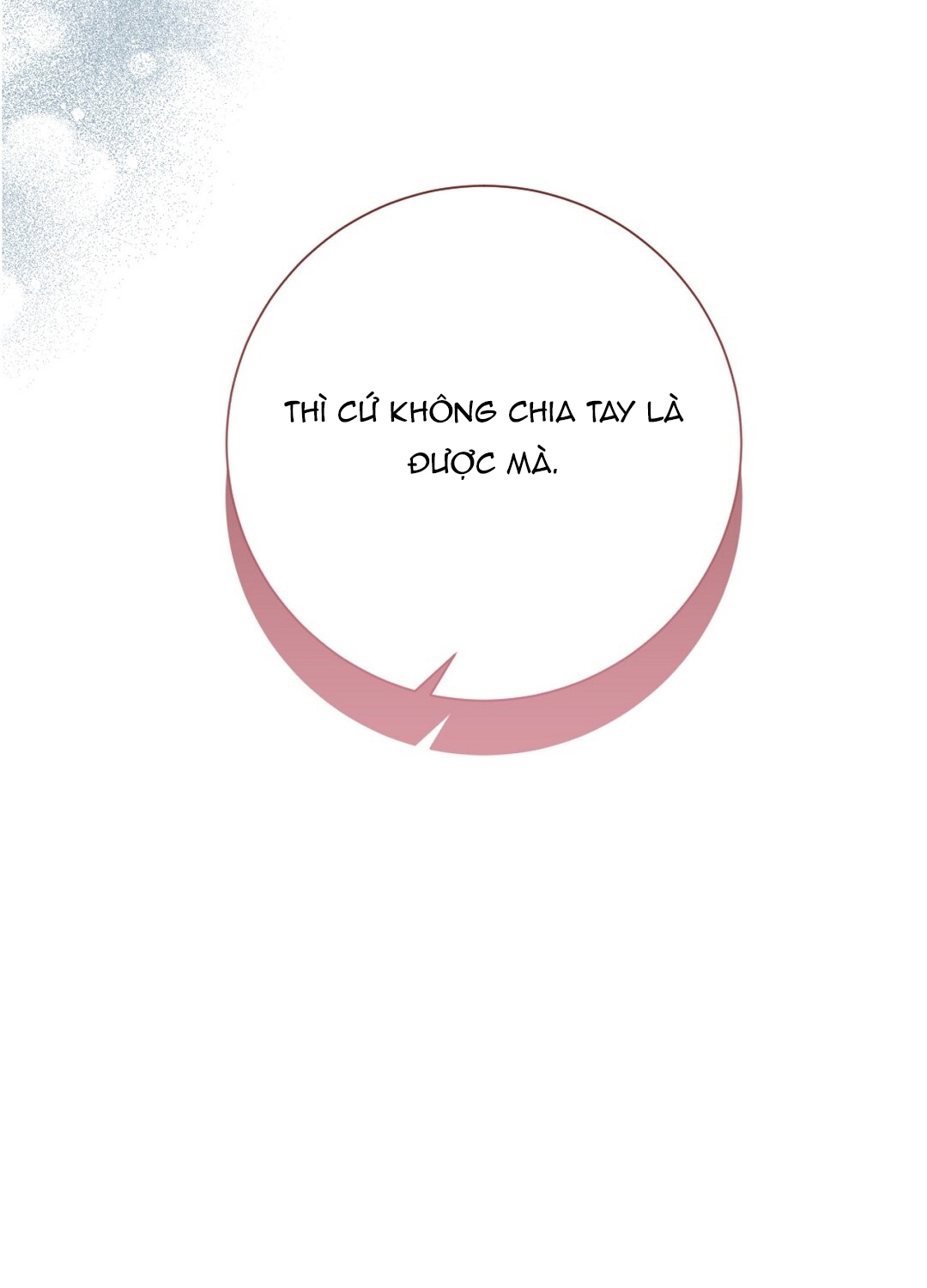 [18+] trải nghiệm thân mật với bạn của anh trai chapter 32.1 21