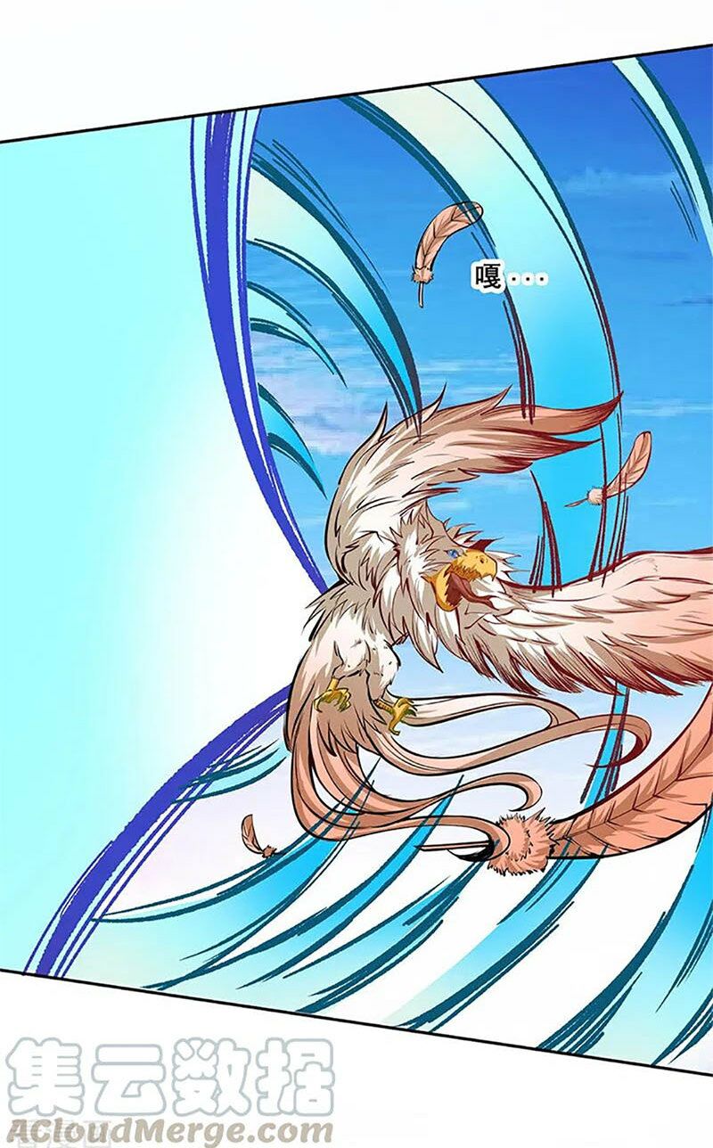 võ đạo độc tôn chapter 243 16