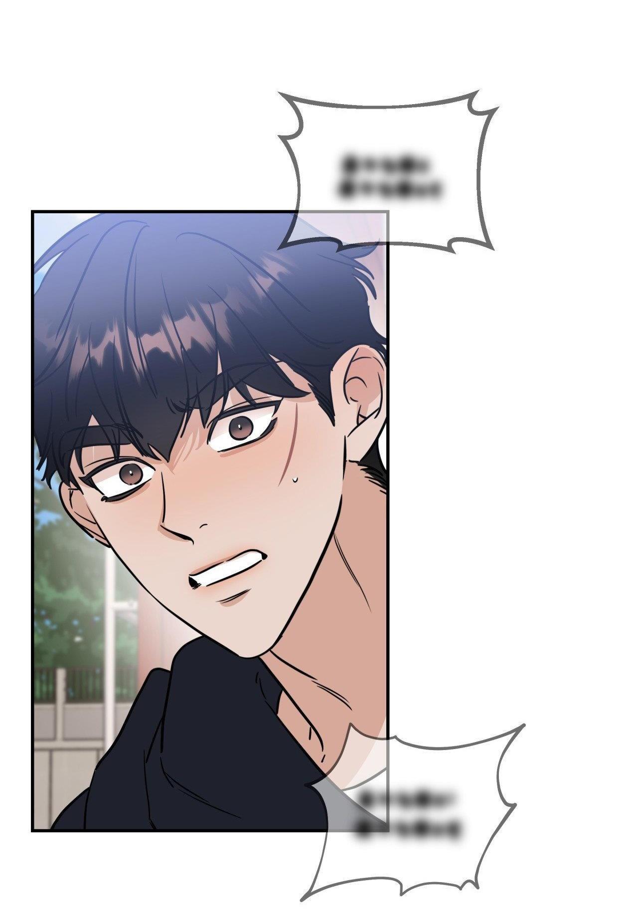 lệnh cứu rỗi chapter 10 44