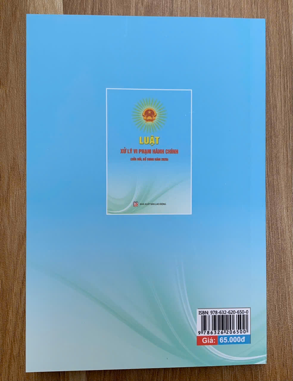 Luật xử lý vi phạm Hành chính (Sửa đổi, bổ sung năm 2025)