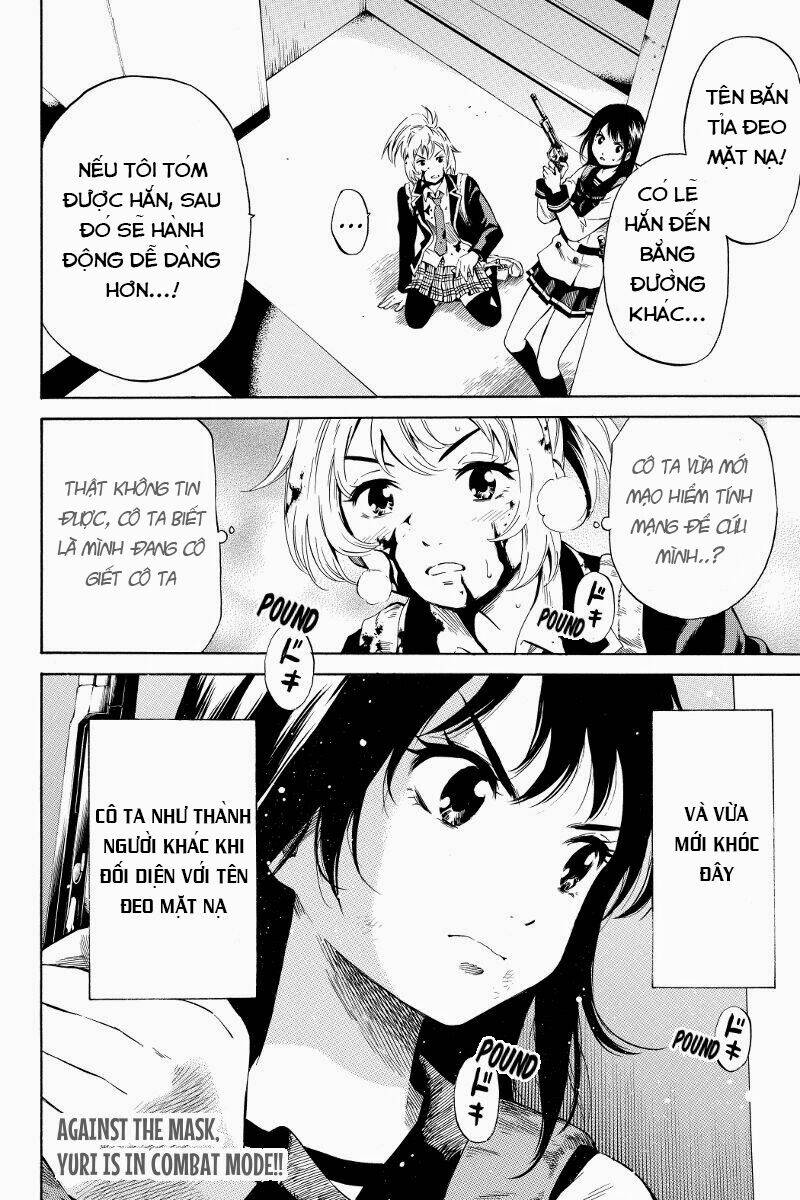 tenkyuugi sephirahtus chapter 25 10