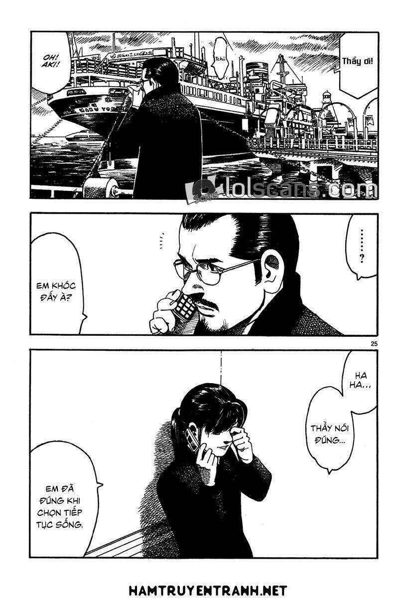 yomawari sensei chapter 19 26