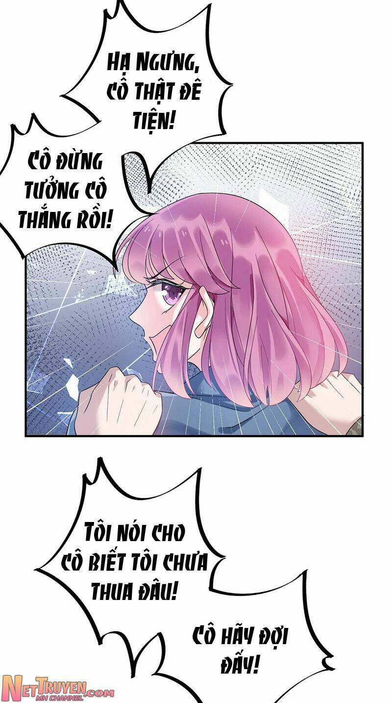 thịnh thế điềm sủng: cô vợ nhỏ đáng yêu của dịch thiếu chapter 57 11