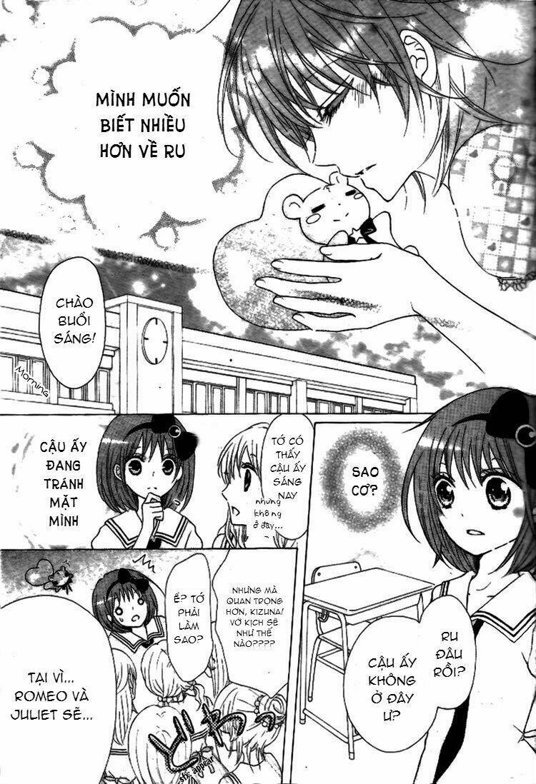 kami ka akuma ka chapter 3 14