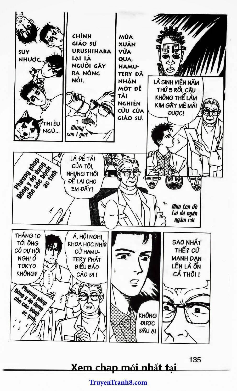 doubutsu no oishasan chapter 60 4