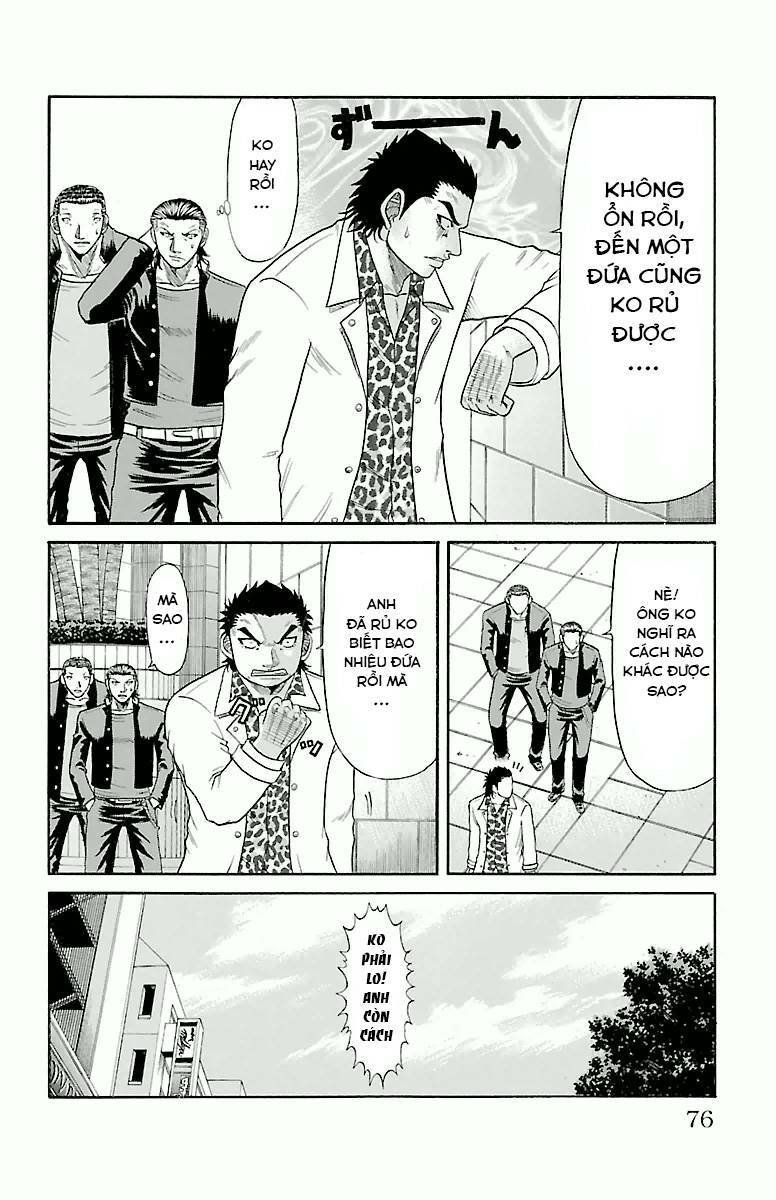 crows zero chapter 11 10