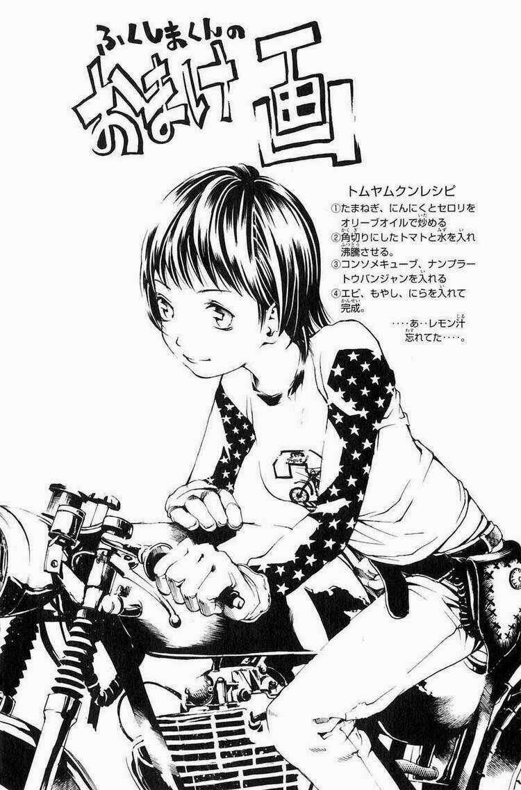 sơn tặc seyu chapter 27 56