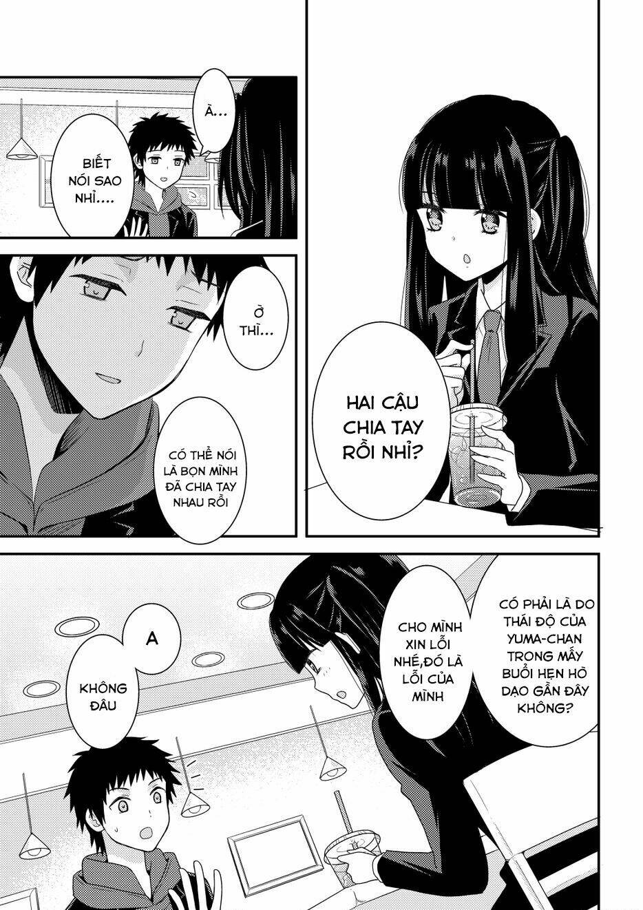 netsuzou trap chapter 9 18