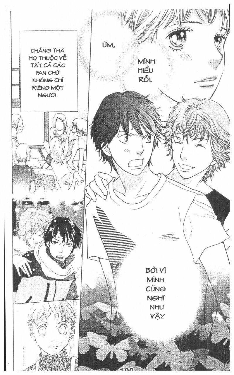 tigers and wolves chapter 3 100