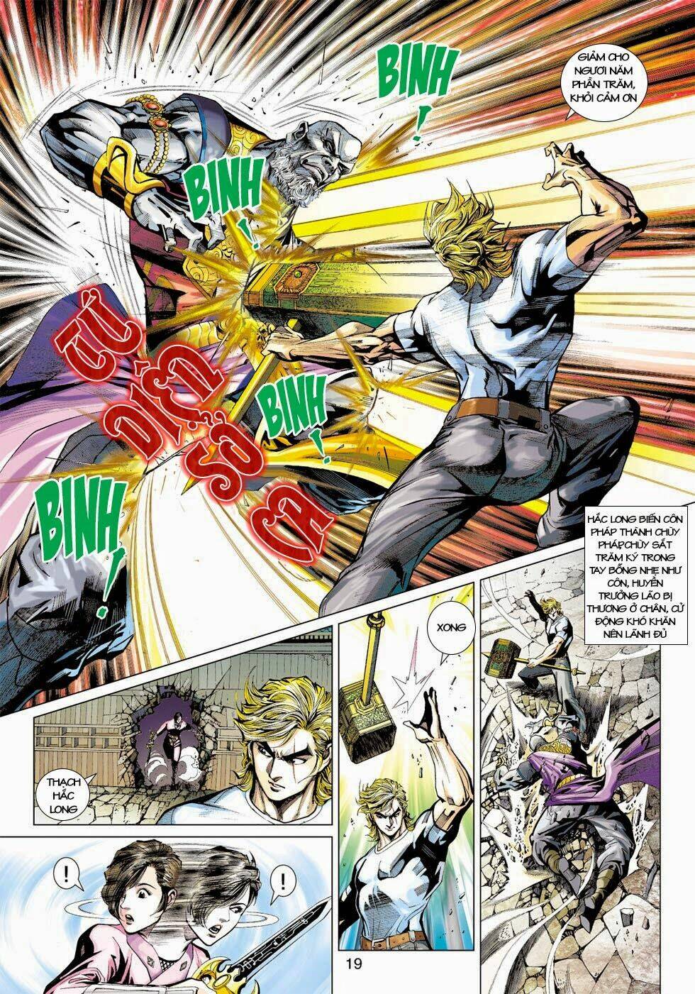 tân tác long hổ môn chapter 418 20