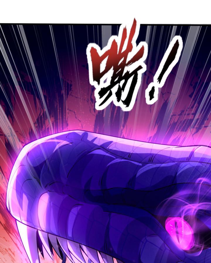 mở màn thức tỉnh sơn hải kinh chapter 1 64