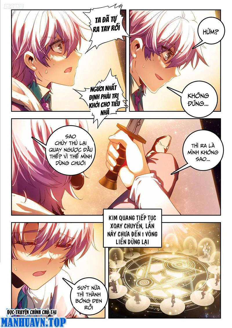 đấu la đại lục ii (tuyệt thế đường môn) chapter 393 6