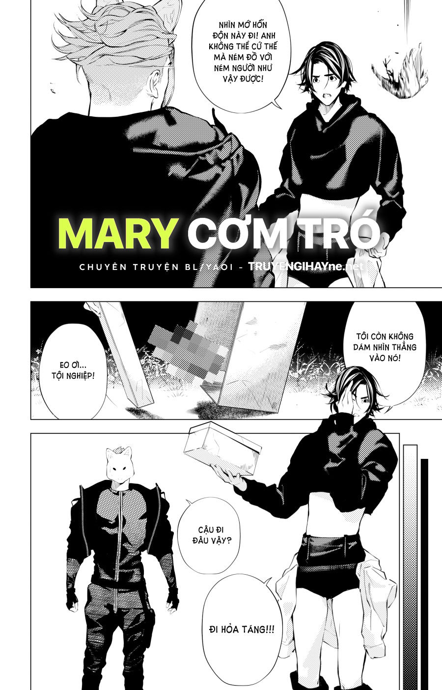 the boy & the wolf chapter 3.1 12