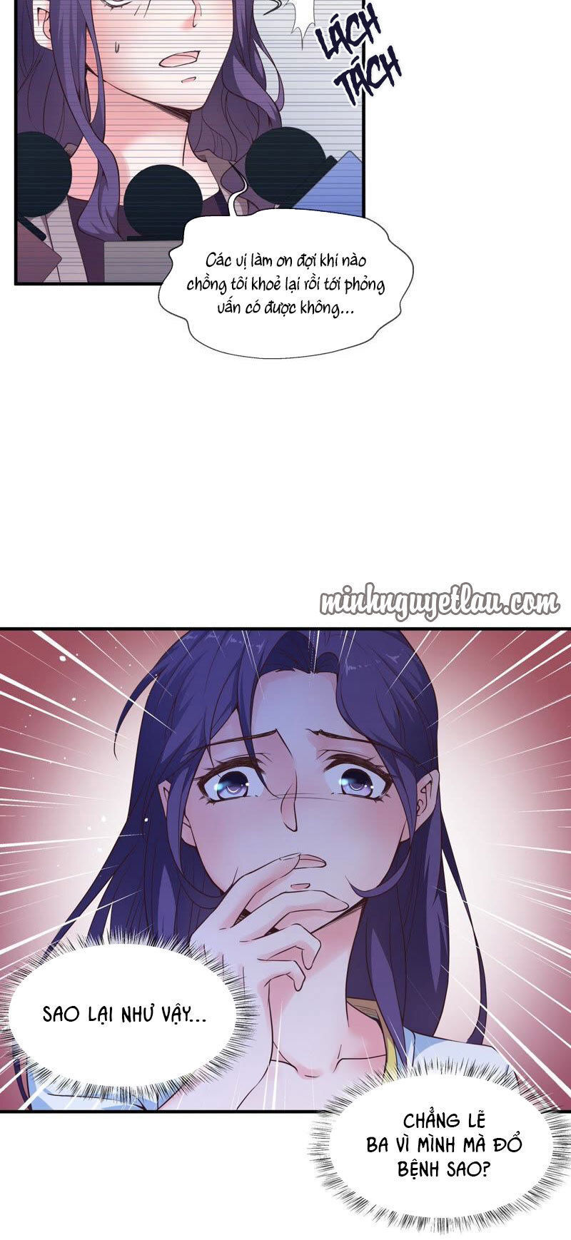 chiến lược lãng mạn của thịnh thiếu chapter 40 21