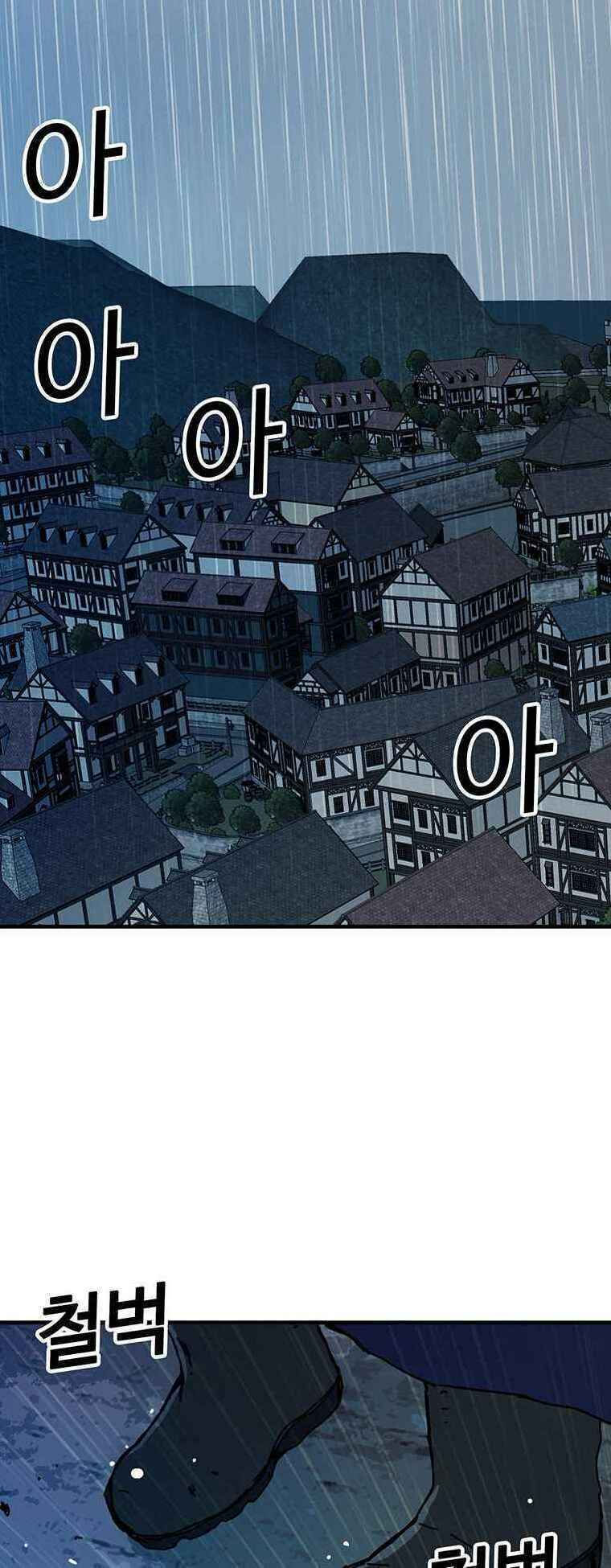 người chơi lỗi chapter 53 16