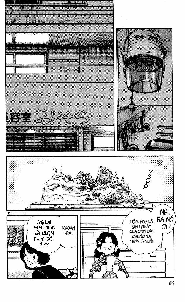 itsumo misora chapter 4 5