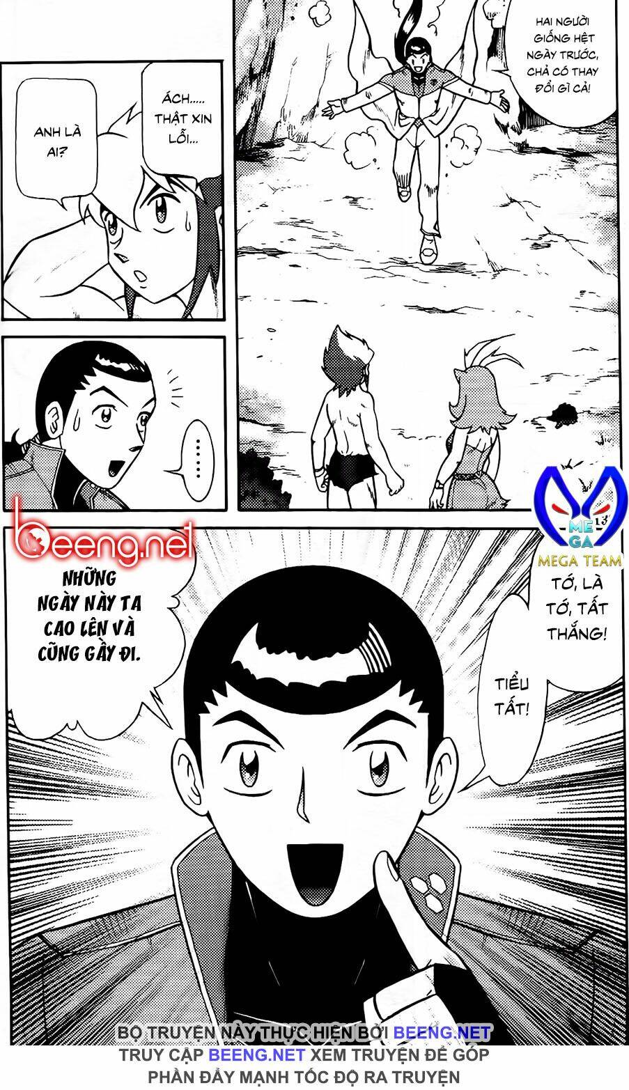 hiệp sĩ giấy g chapter 104.1 14