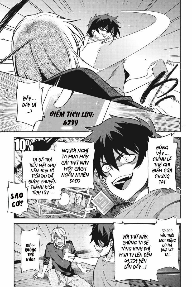 ma vương đi làm thêm chapter 47 24