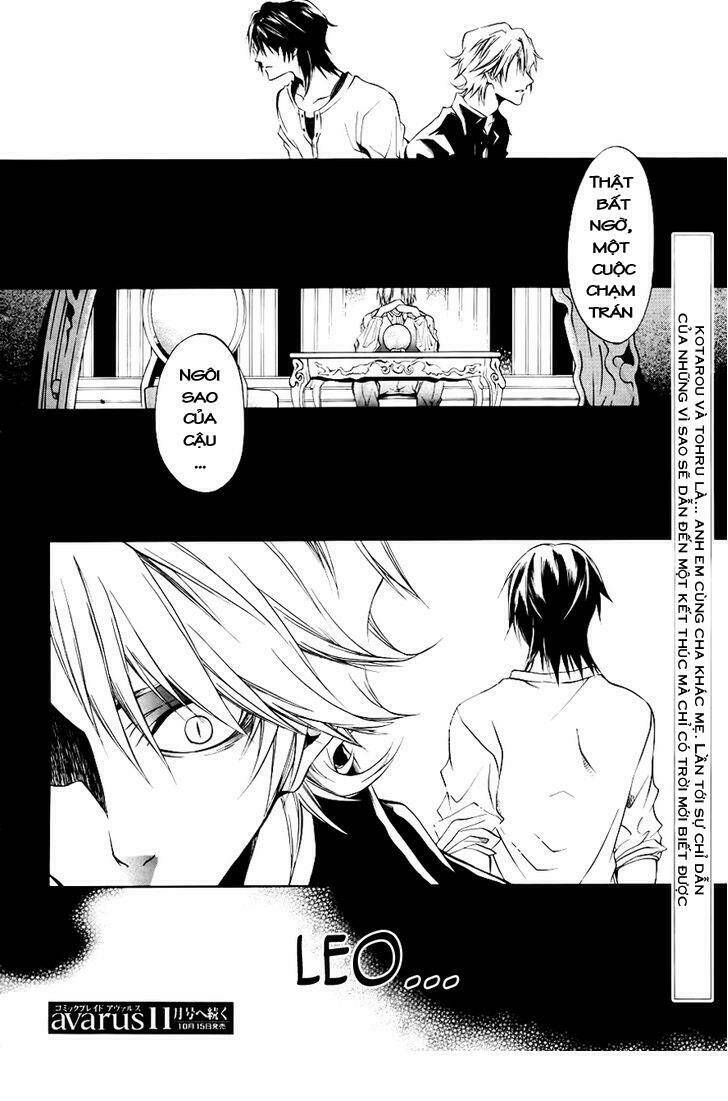 leo murder case chapter 9 39