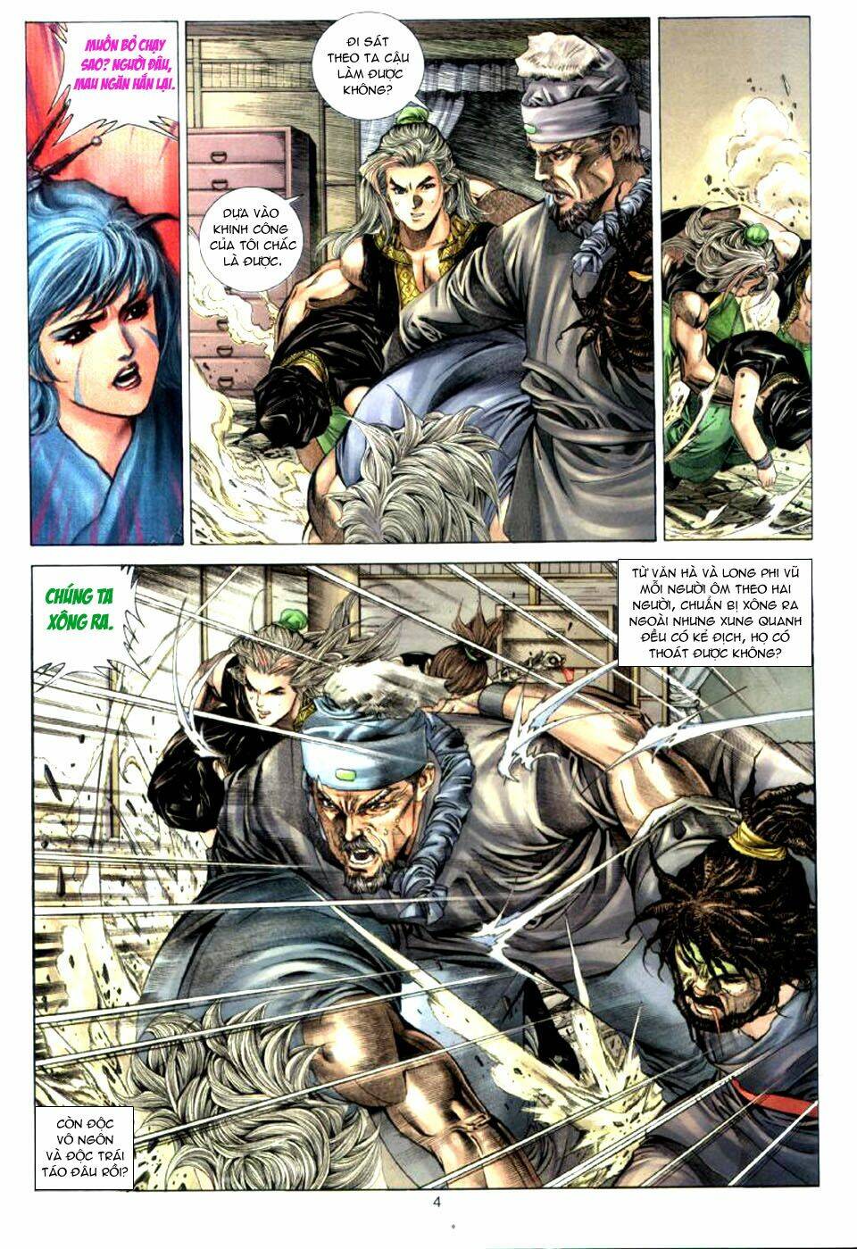 tuyệt thế vô song chapter 22 4