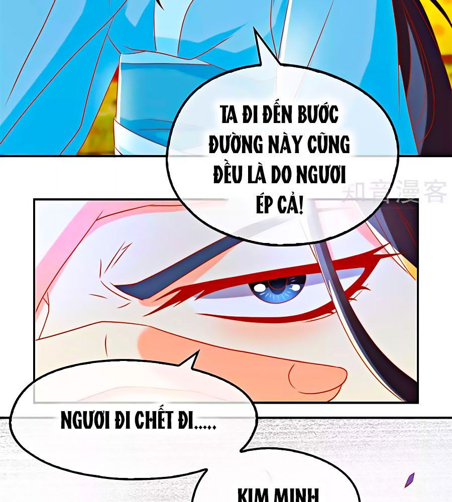 Khuynh Thành Cuồng Phi Của Tà Vương chapter 73 - Trang 14