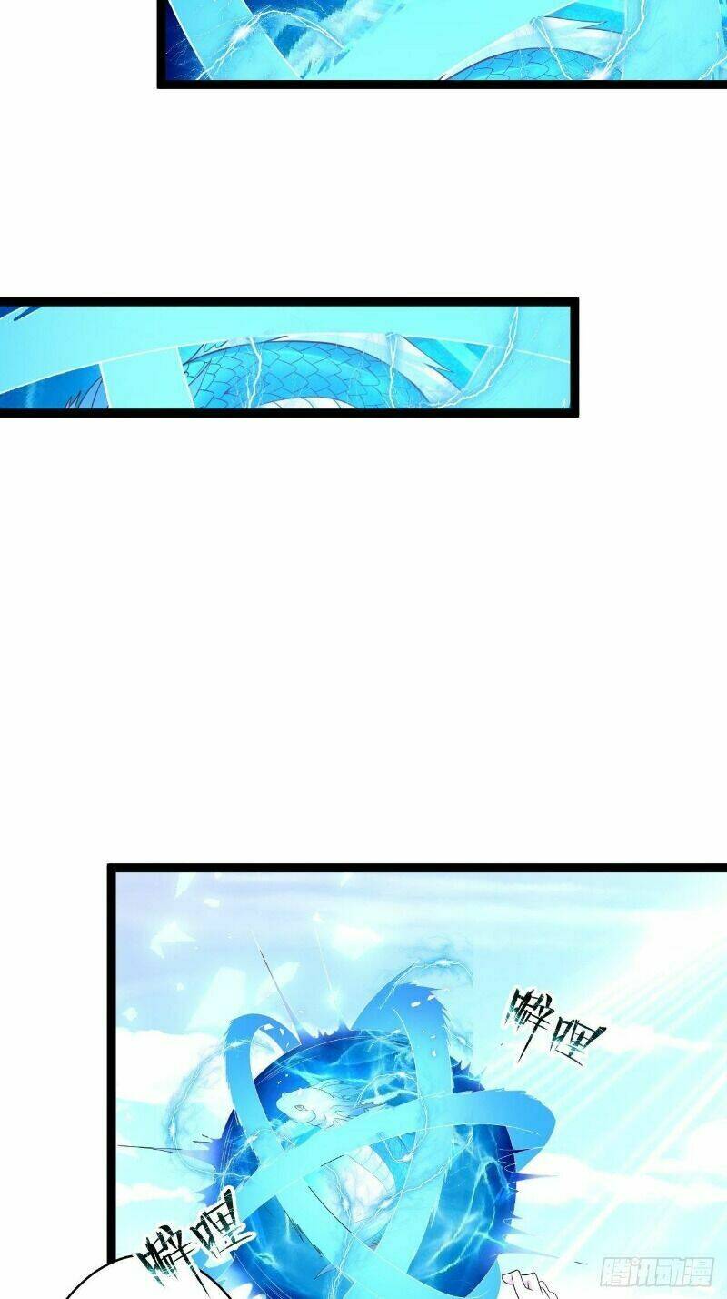 trọng sinh tối cường ma tôn ở rể chapter 79 20