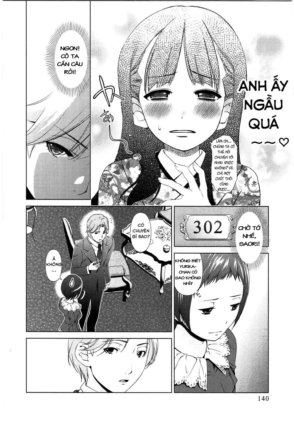 yuricam chapter 43 16