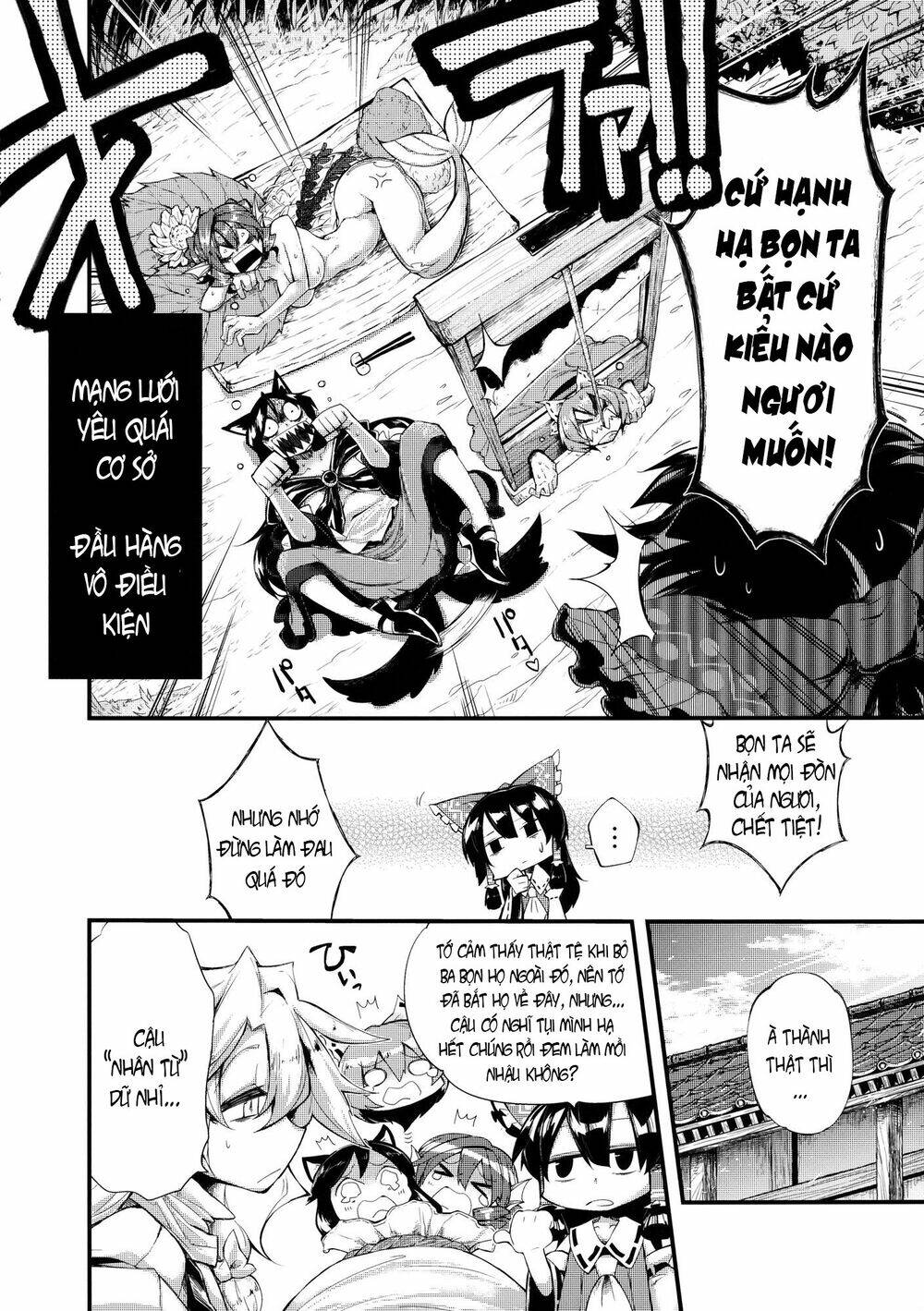 vector spectacle jou - touhou doujin chapter 1 25