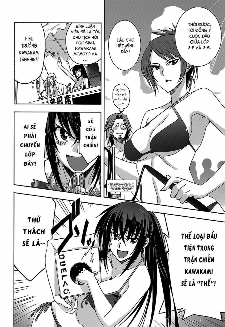 shinken de watashi ni koi shinasai chapter 10 11