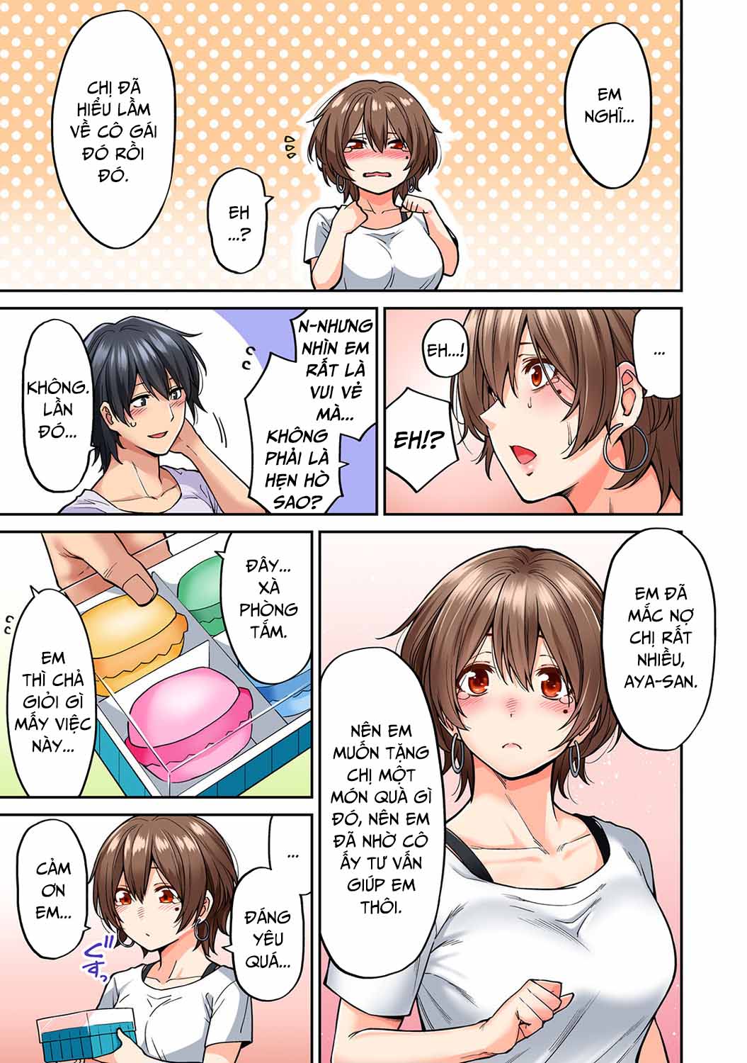 hatsujou munmun massage! chapter 8 19