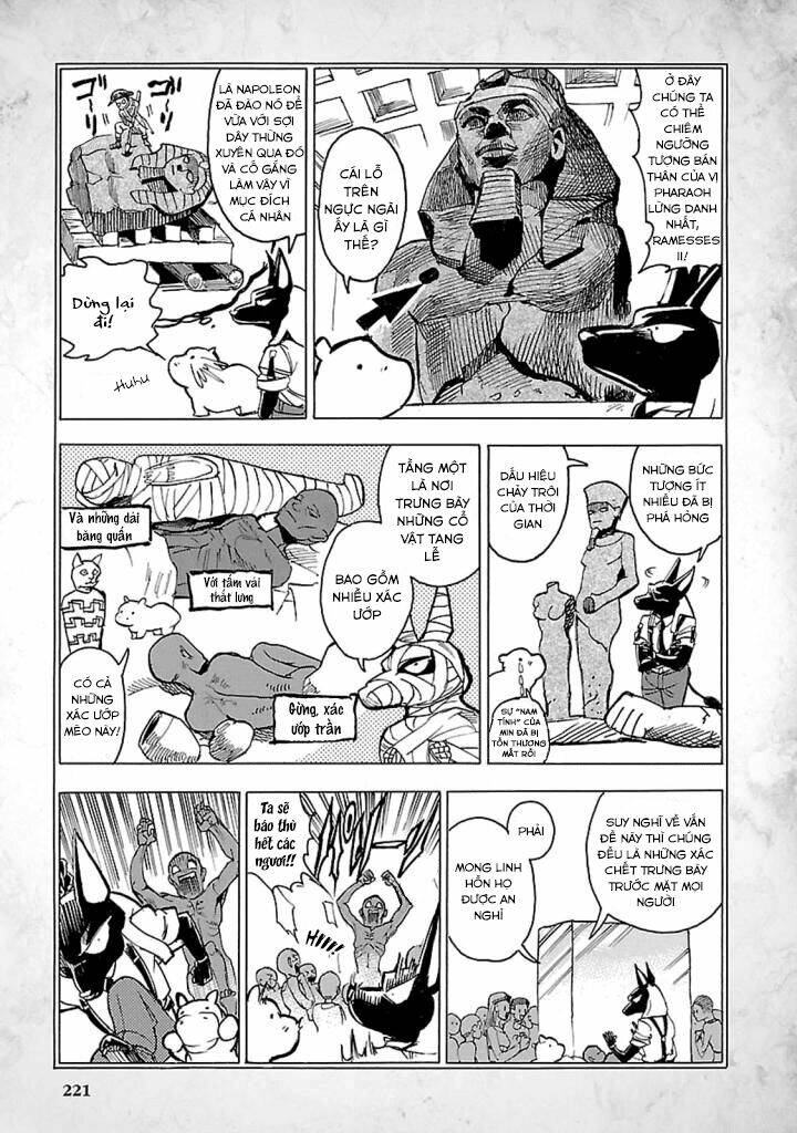 aoi horus no hitomi - dansou no joou no monogatari chapter 14.5 3