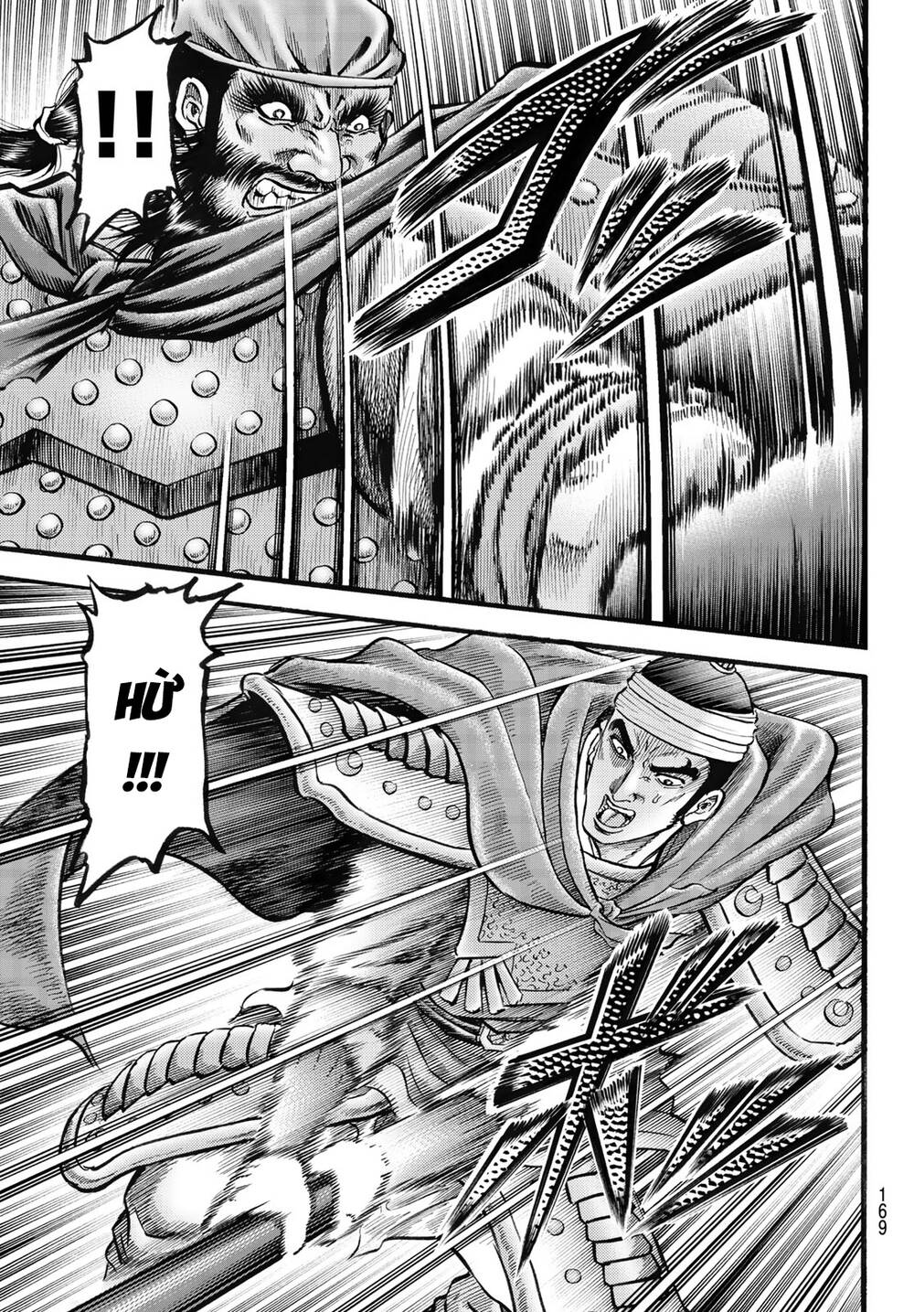 chú bé rồng - ryuuroden chapter 335 7