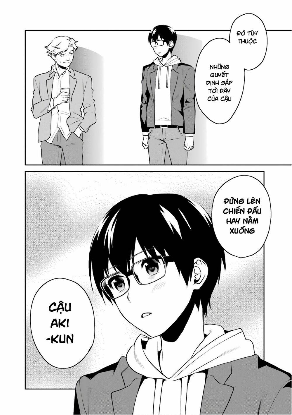 saenai kanojo no sodatekata - koisuru metronome chapter 48 24