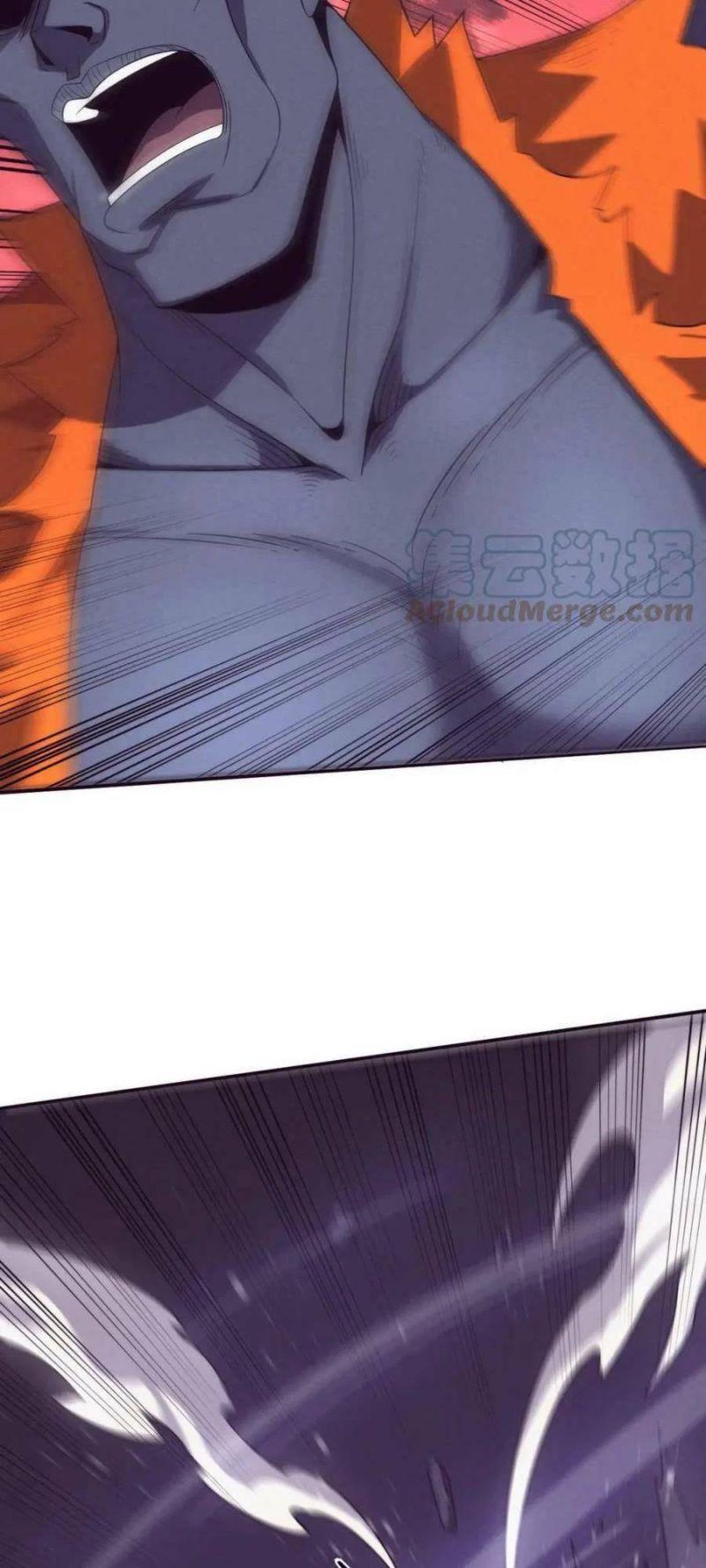 tiến hóa cuồng triều chapter 87 28