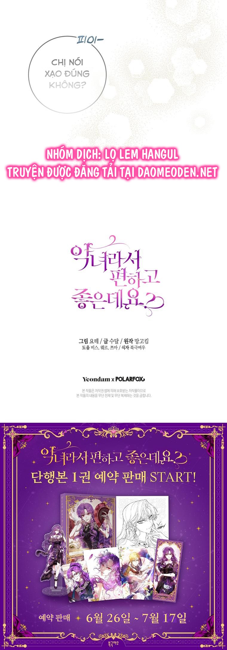 trở thành ác nữ thật thú vị mà ? chapter 62 40