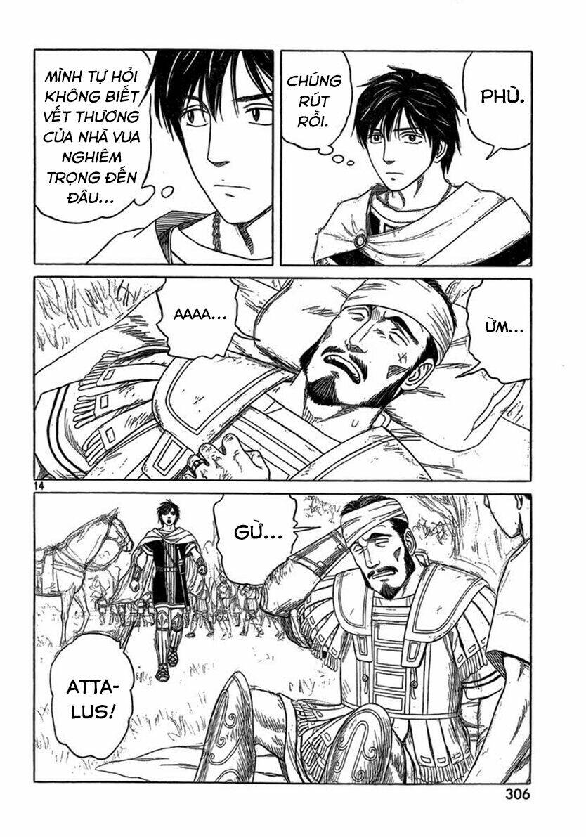 thư ký của alexandros đại đế chapter 76 16