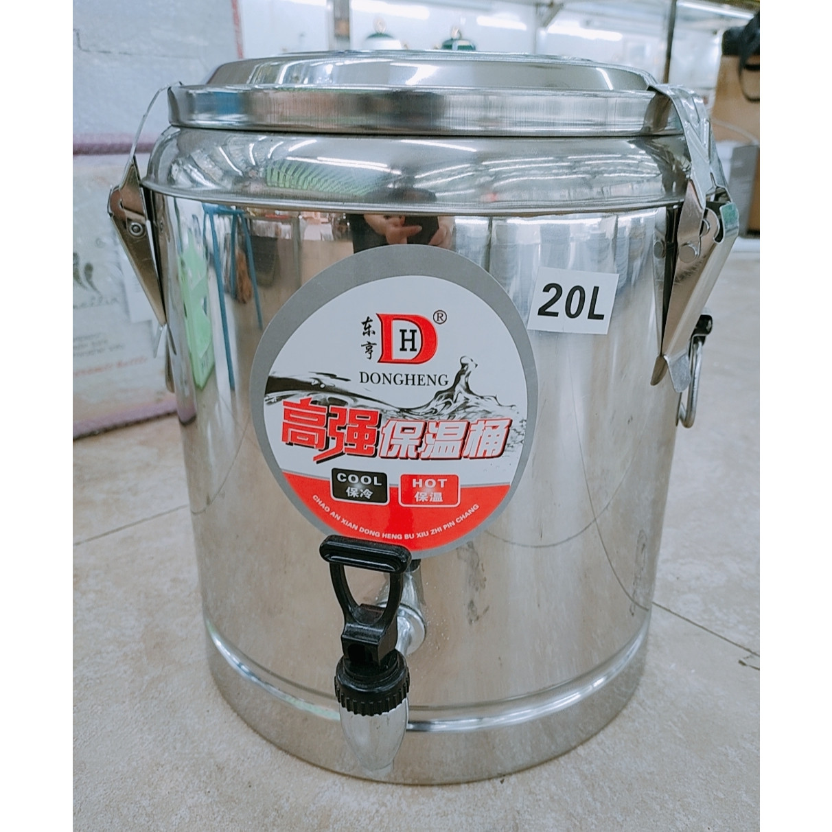 BÌNH Ủ TRÀ SỮA DUNG TÍCH 20L