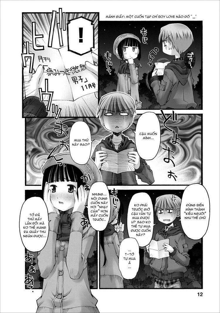 oniichan no koto nanka zenzen suki ja nai n da kara ne!! chapter 19 13