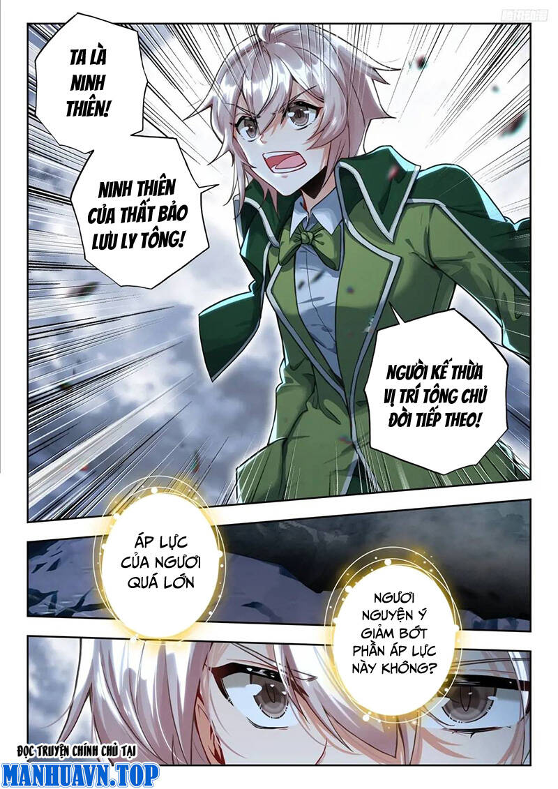 đấu la đại lục ii (tuyệt thế đường môn) chapter 406 7