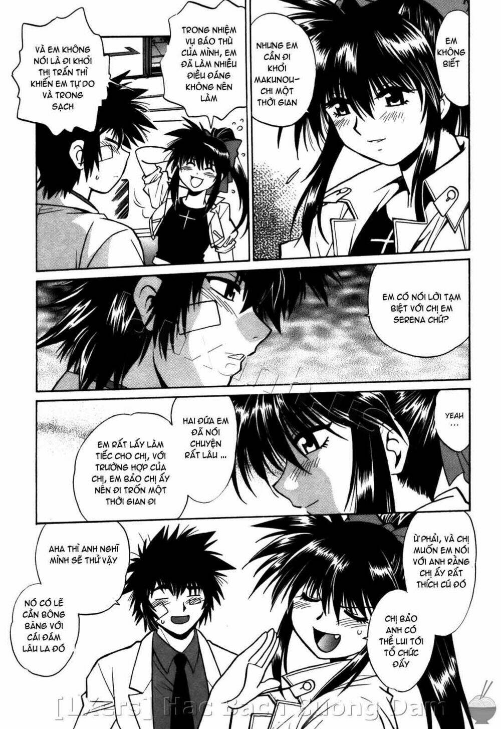 makunouchi deluxe! chapter 27 7