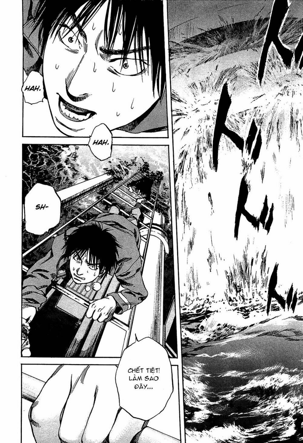 6000 the deep sea of madness chapter 11 24