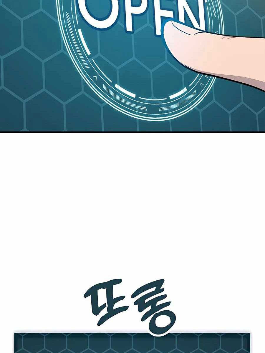 tôi trở thành nhân vật phản diện thực sự chapter 6.1 19