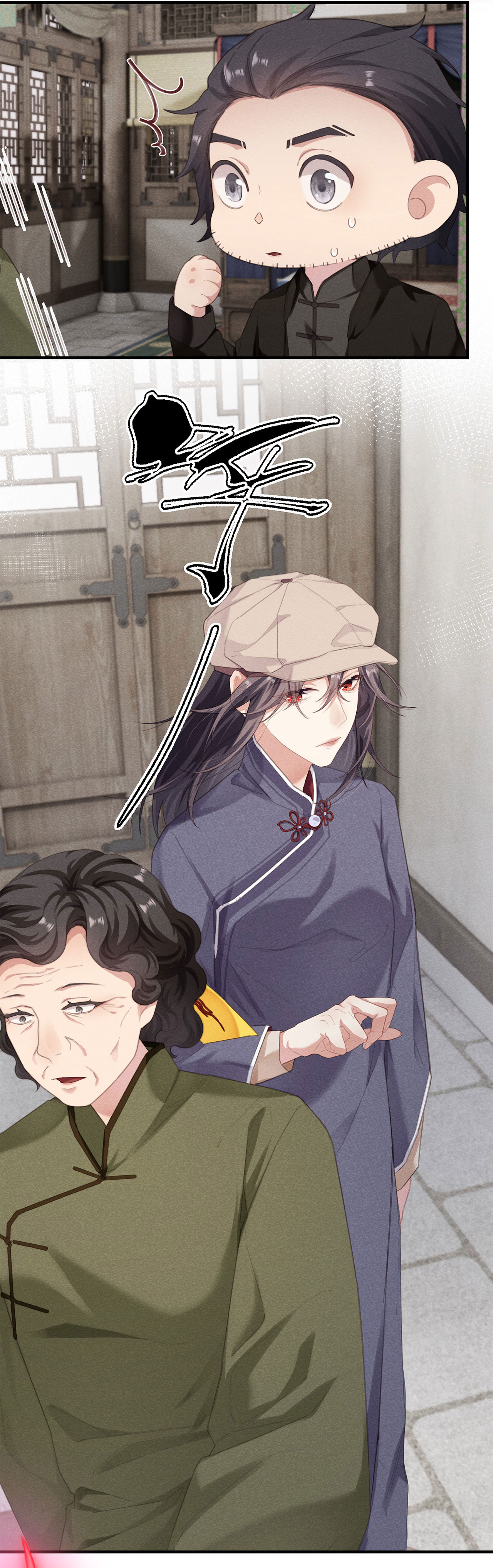 vấn quan chapter 11 15