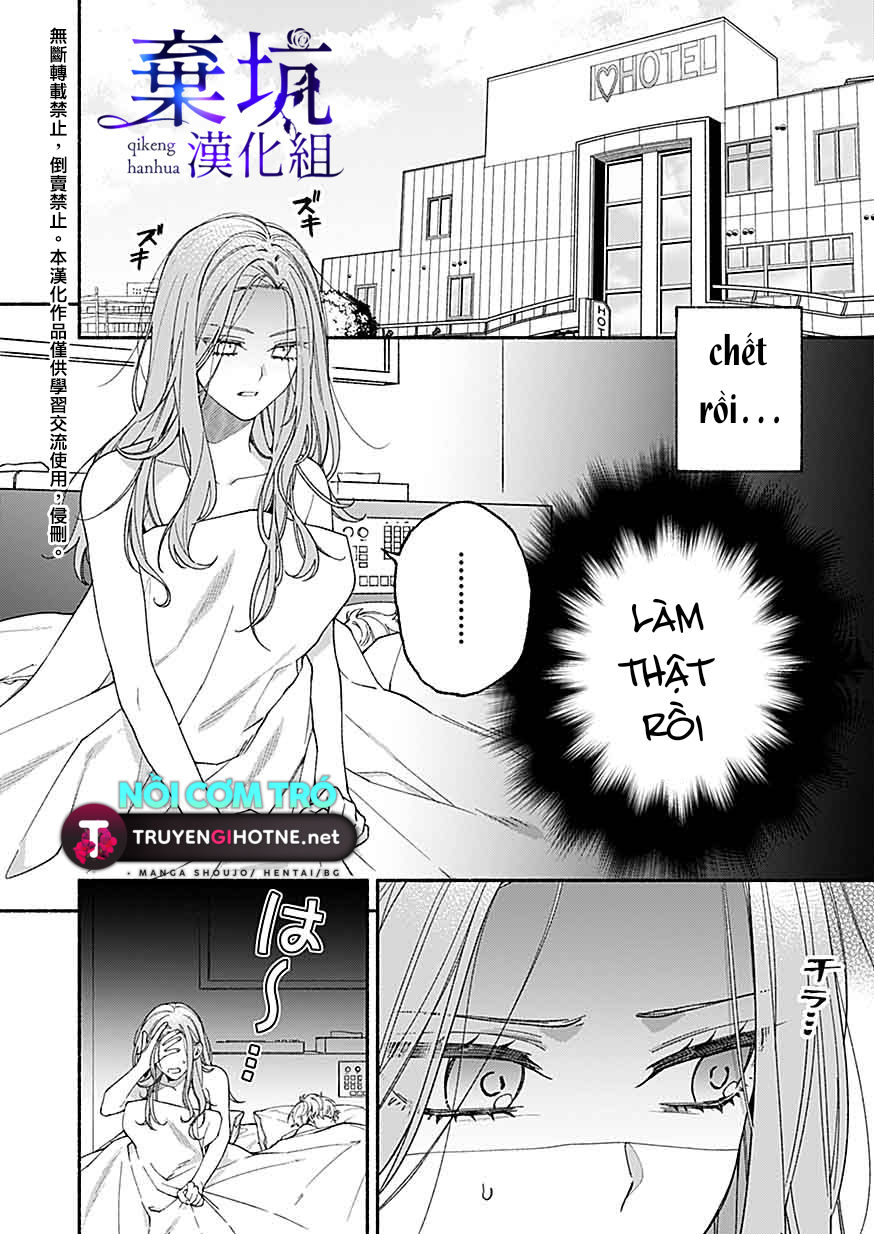 nhặt được một chàng trai không chốn để về chapter 2.1 2