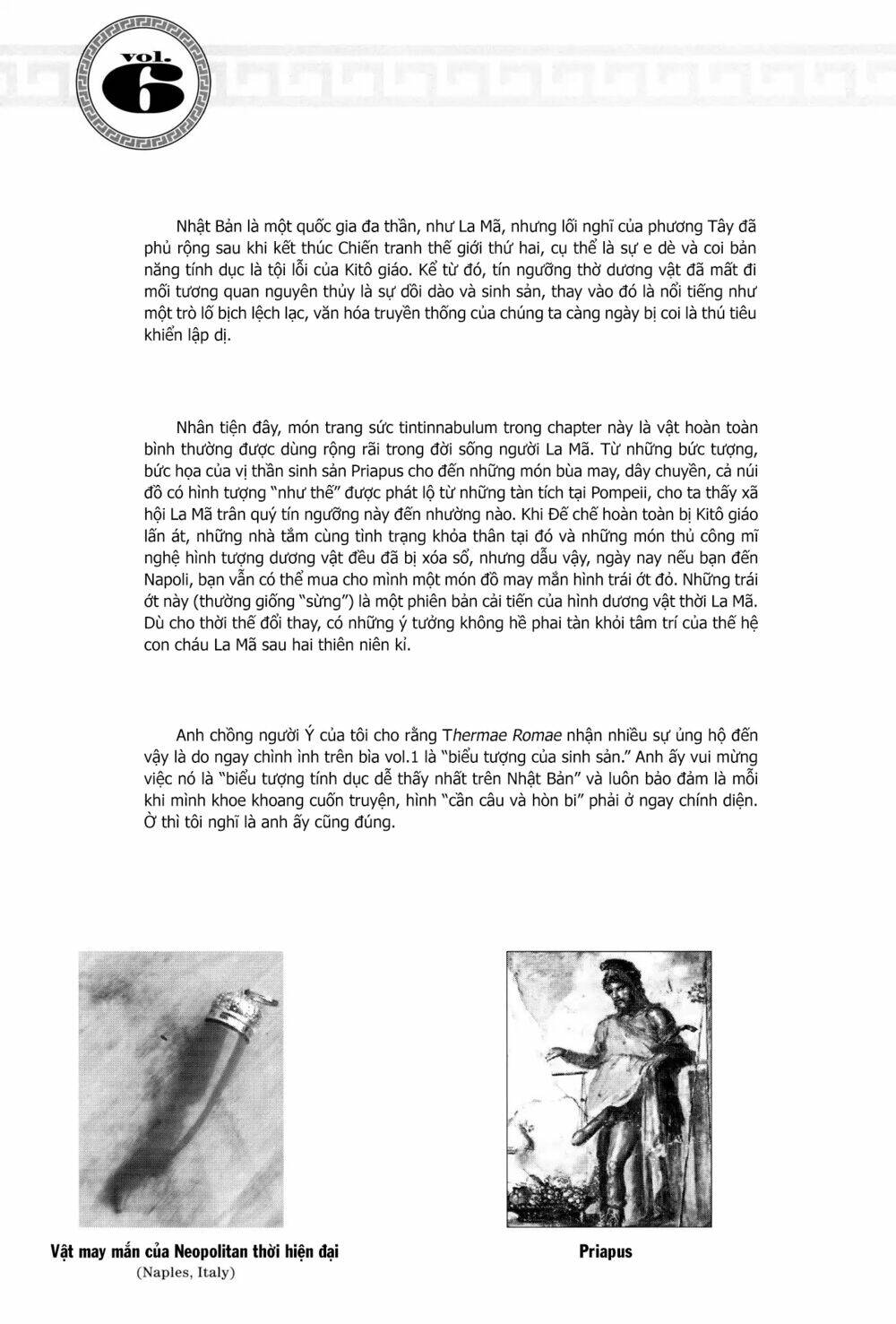 thermae romae chapter 6 40